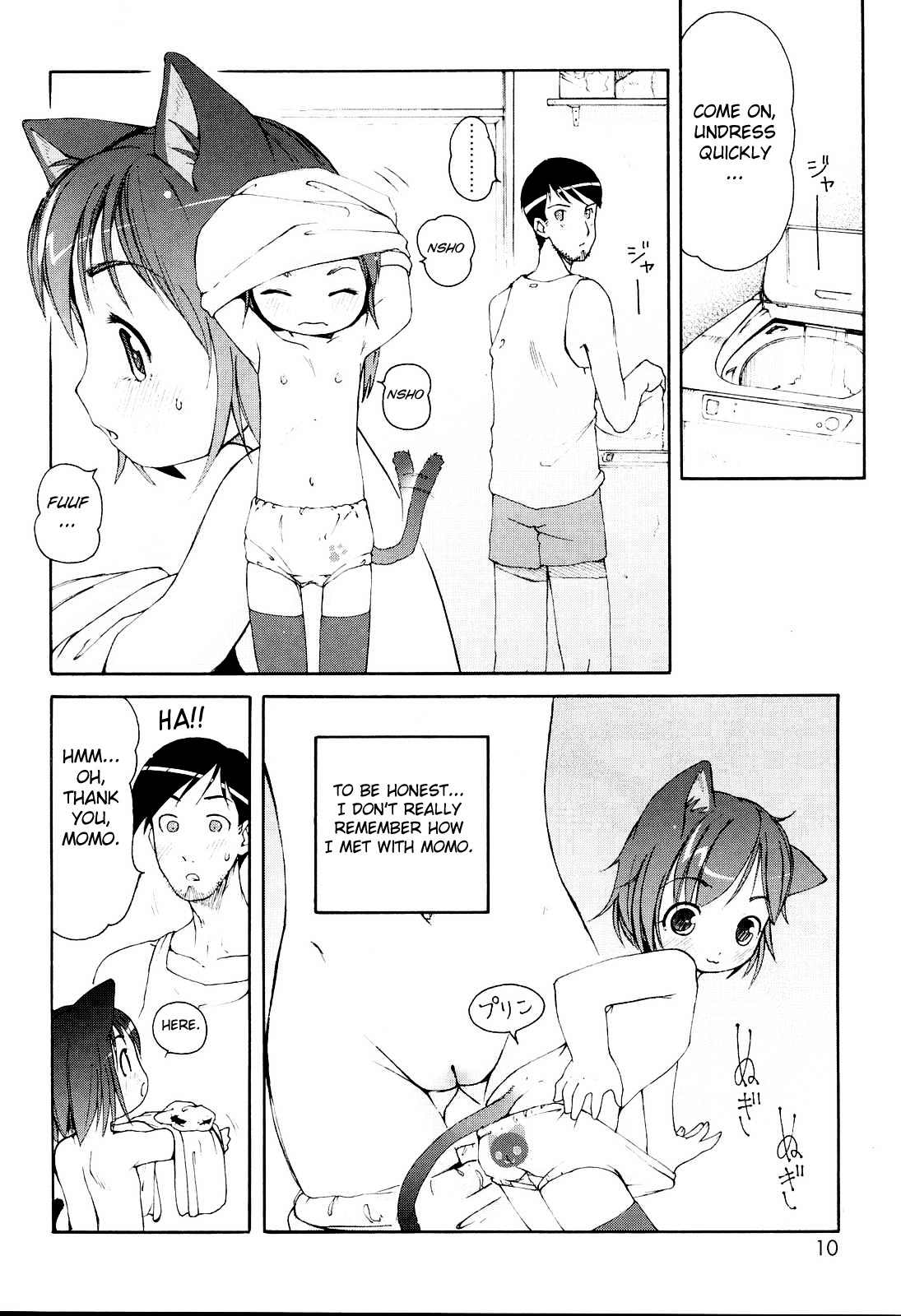 [LEE] MiniMimi [English] [biribiri] [Decensored]_009.jpg